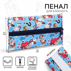 Пенал для блокнота мягкий «Гравити Фолз» - Фото 1