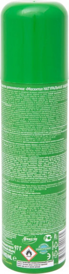 Аэрозоль «Защита от комаров»