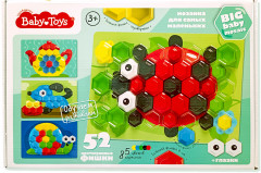 Мозаика для самых маленьких «Божья коровка» - Фото 2