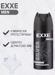 Дезодорант «Активная защита Vibe» - Фото 4