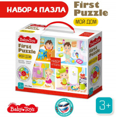 Пазлы для малышей 4 в 1 «Мой дом» - Фото 1