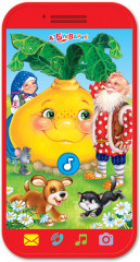 Игрушка музыкальная «Репка» - Фото 1