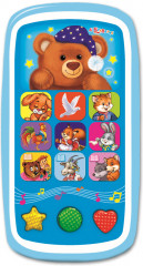 Игрушка музыкальная «Спокойной ночи, мишутка!» - Фото 1