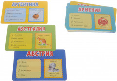 Игра «Флагомания» - Фото 1