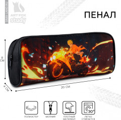 Пенал школьный «Мото аниме» - Фото 2