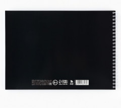 Альбом для рисования «Леопард» - Фото 4