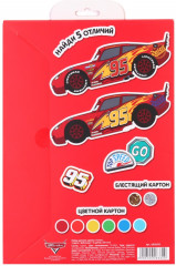 Картон цветной с блёстками «Тачки» - Фото 5