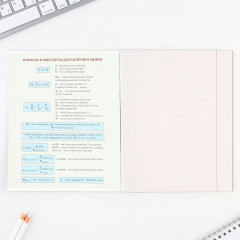 Тетрадь предметная «Химия» - Фото 2