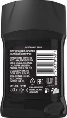 Дезодорант карандаш «Anarchy» - Фото 1