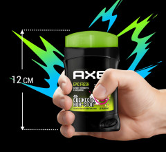 Дезодорант карандаш «Epic Fresh» - Фото 7