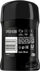 Дезодорант карандаш «Epic Fresh» - Фото 1