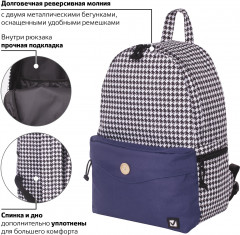 Рюкзак универсальный - Фото 2