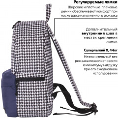 Рюкзак универсальный - Фото 4