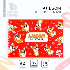 Альбом для рисования «Корги» - Фото 1