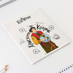 Тетрадь предметная «География» - Фото 2