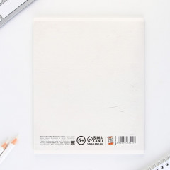 Тетрадь предметная «География» - Фото 6