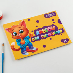 Альбом для рисования - Фото 2