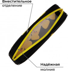 Пенал «Утки» - Фото 1