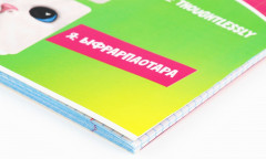 Тетрадь предметная «Английский язык» - Фото 1