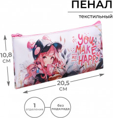 Пенал «Аниме» - Фото 3