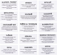 Игра настольная «Сленгбитва. Окей Бумер» - Фото 4