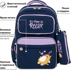 Рюкзак школьный с пеналом «Bored cat» - Фото 4