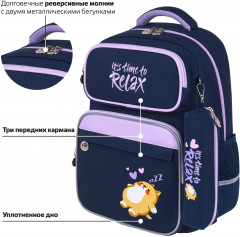 Рюкзак школьный с пеналом «Bored cat» - Фото 5