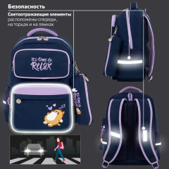 Рюкзак школьный с пеналом «Bored cat» - Фото 7