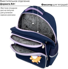 Рюкзак школьный с пеналом «Bored cat» - Фото 8