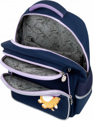 Рюкзак школьный с пеналом «Bored cat» - Фото 16