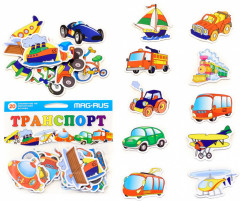 Набор магнитов «Транспорт» - Фото 1
