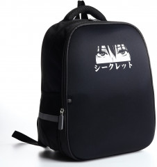 Рюкзак школьный - Фото 2