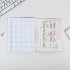 Тетрадь предметная «Английский язык» - Фото 2