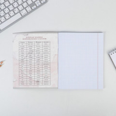 Тетрадь предметная «Английский язык» - Фото 3