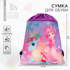 Мешок для обуви «Принцесса и единорог» - Фото 1