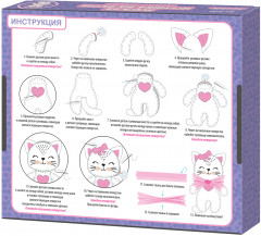 Набор для изготовления игрушки из фетра «Котёнок» - Фото 1