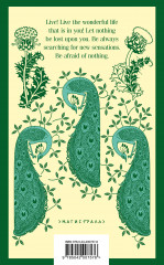 The Picture of Dorian Gray - Фото 1