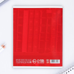 Тетрадь предметная «История» - Фото 2