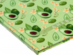 Дневник школьный универсальный для 1-11 классов «Авокадо. Паттерн» - Фото 2