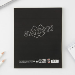 Тетрадь предметная «Химия» - Фото 5