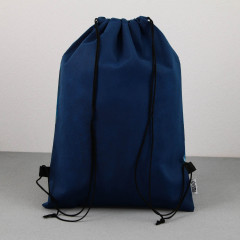 Мешок для обуви «Только вперёд» - Фото 6