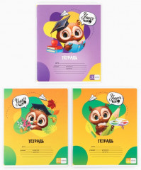 Набор первоклассника «1 сентября: Отличник» - Фото 9