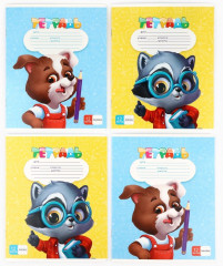 Набор первоклассника «1 сентября: Учись на 5+» - Фото 2