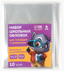 Набор первоклассника «1 сентября: Учись на 5+» - Фото 18