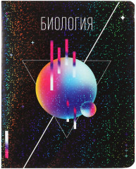 Комплект тетрадей предметных - Фото 3