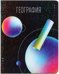 Комплект тетрадей предметных - Фото 12