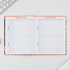 Дневник школьный для 5-11 классов «1 сентября: Sport car» - Фото 4