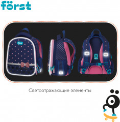 Ранец «Sweet hearts» - Фото 8