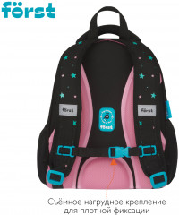 Ранец «Stars» - Фото 2