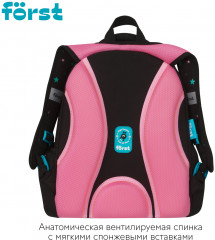 Ранец «Stars» - Фото 3